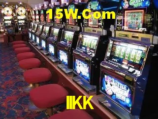 Sistemas de Segurança IIKK
