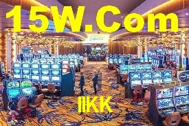 Experiência VIP IIKK